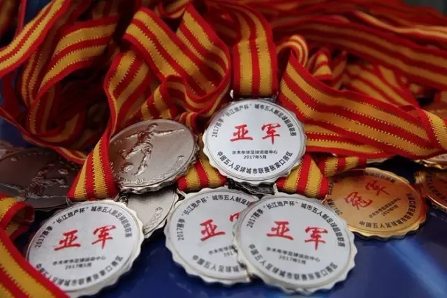 阿尔及利亚男足世界杯大名单出炉 齐达内之子引发热议